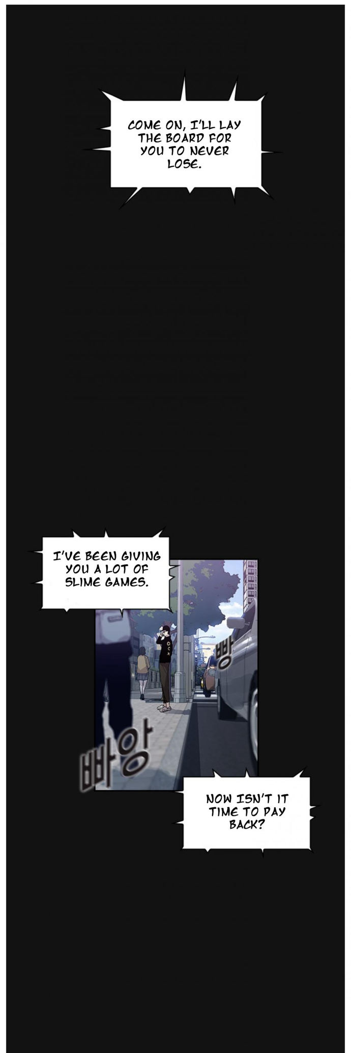 The World is Money and Power - Chapter 5 Page 2