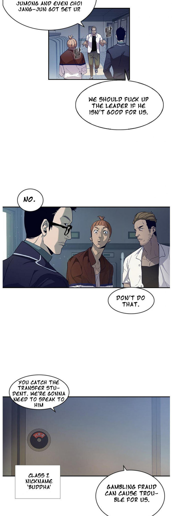 The World is Money and Power - Chapter 5 Page 20