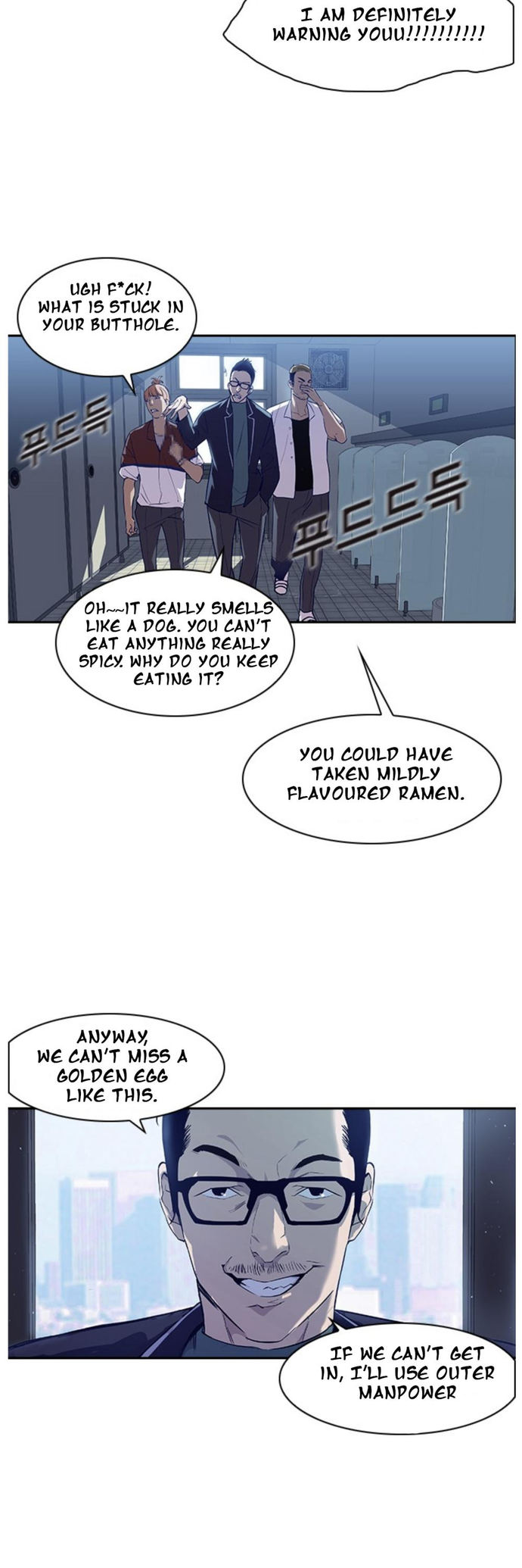 The World is Money and Power - Chapter 5 Page 22