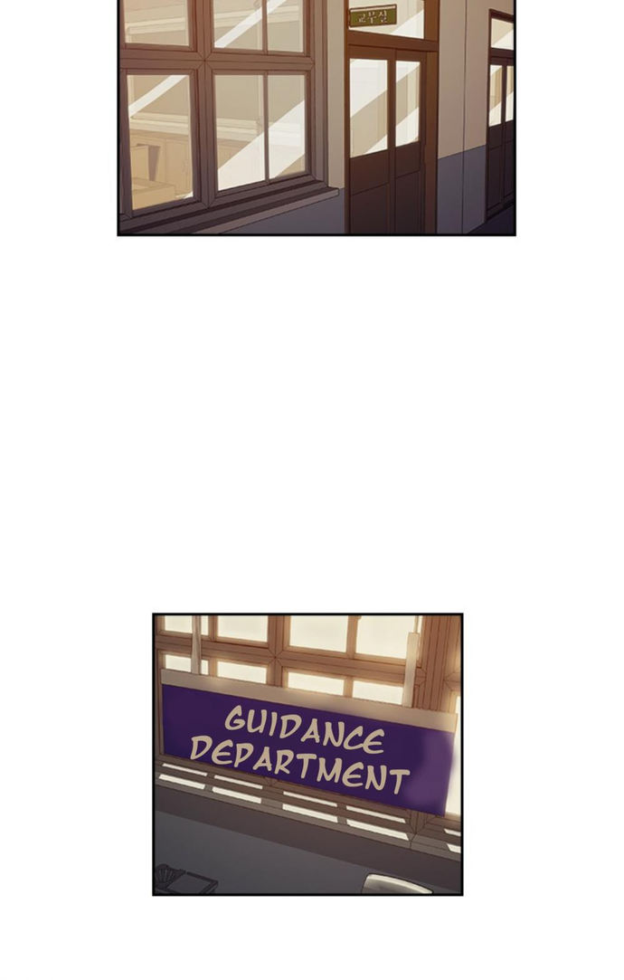 The World is Money and Power - Chapter 5 Page 24