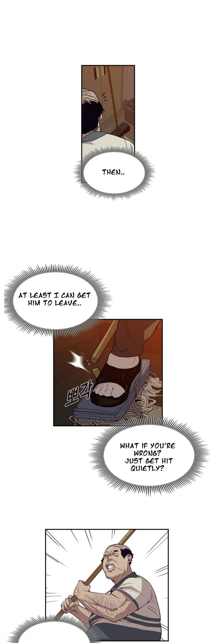 The World is Money and Power - Chapter 5 Page 36