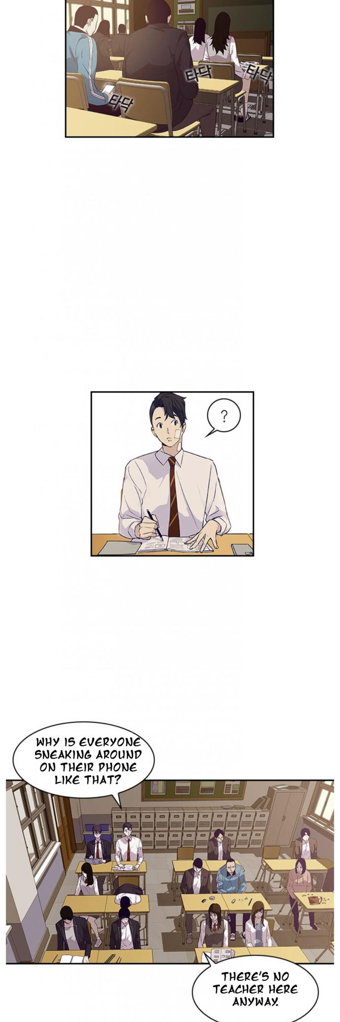 The World is Money and Power - Chapter 5 Page 6