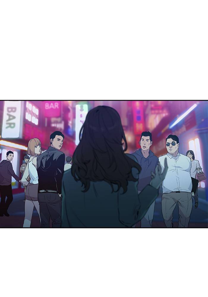 The World is Money and Power - Chapter 52 Page 17