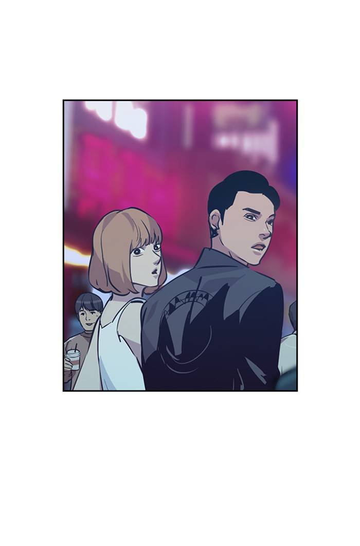 The World is Money and Power - Chapter 52 Page 18