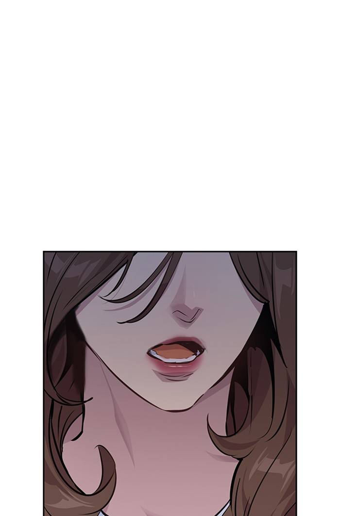 The World is Money and Power - Chapter 52 Page 20