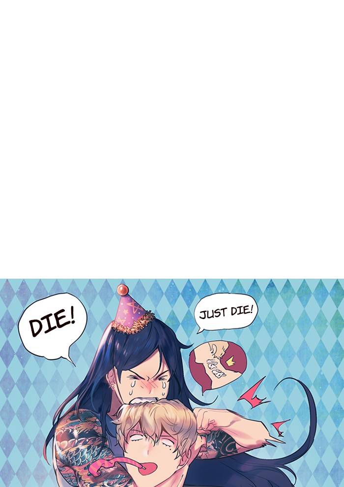 The World is Money and Power - Chapter 52 Page 23