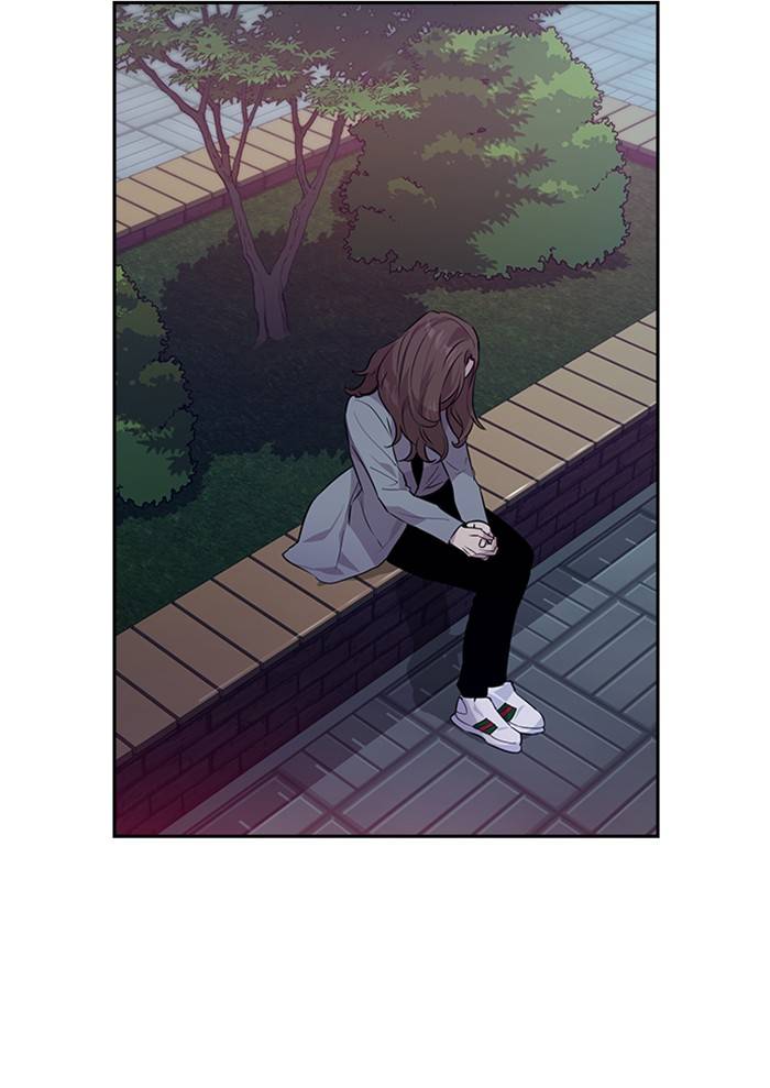 The World is Money and Power - Chapter 52 Page 27