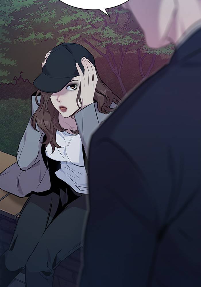 The World is Money and Power - Chapter 52 Page 30