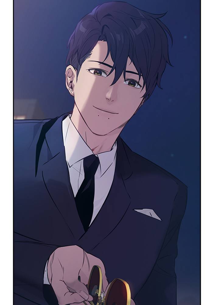 The World is Money and Power - Chapter 52 Page 32