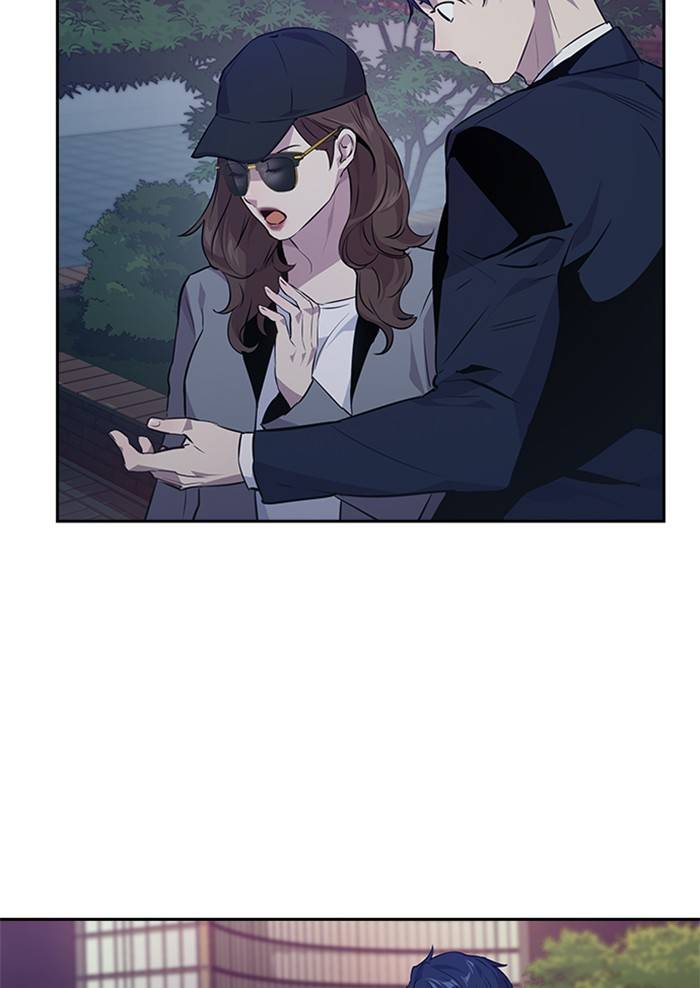 The World is Money and Power - Chapter 52 Page 35