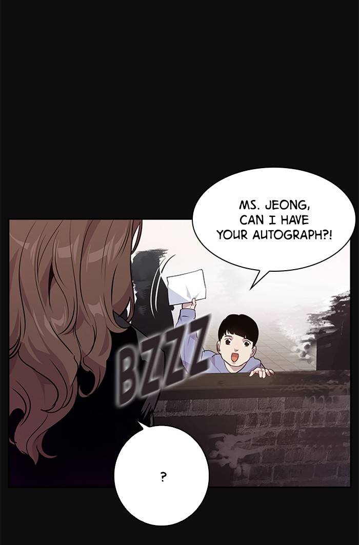 The World is Money and Power - Chapter 52 Page 4