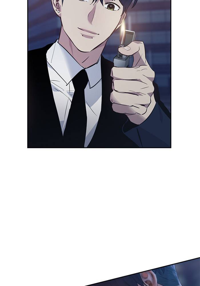 The World is Money and Power - Chapter 52 Page 40