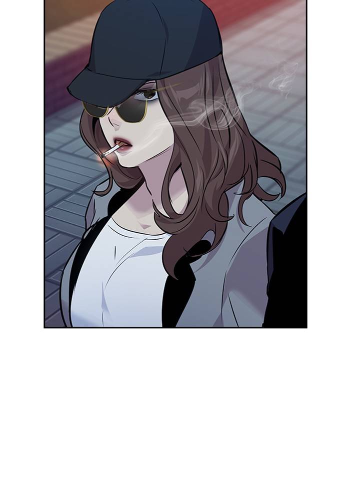 The World is Money and Power - Chapter 52 Page 45