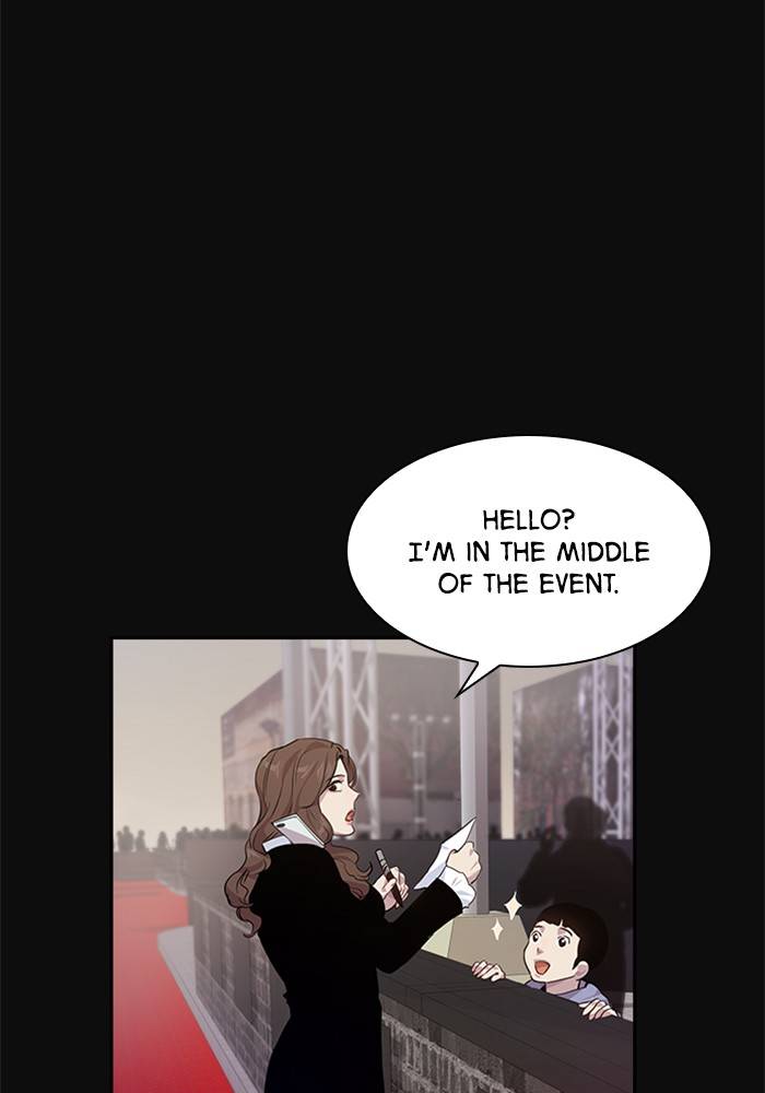 The World is Money and Power - Chapter 52 Page 5