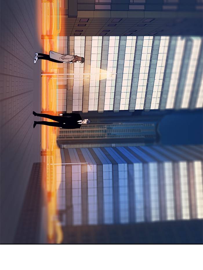 The World is Money and Power - Chapter 52 Page 52