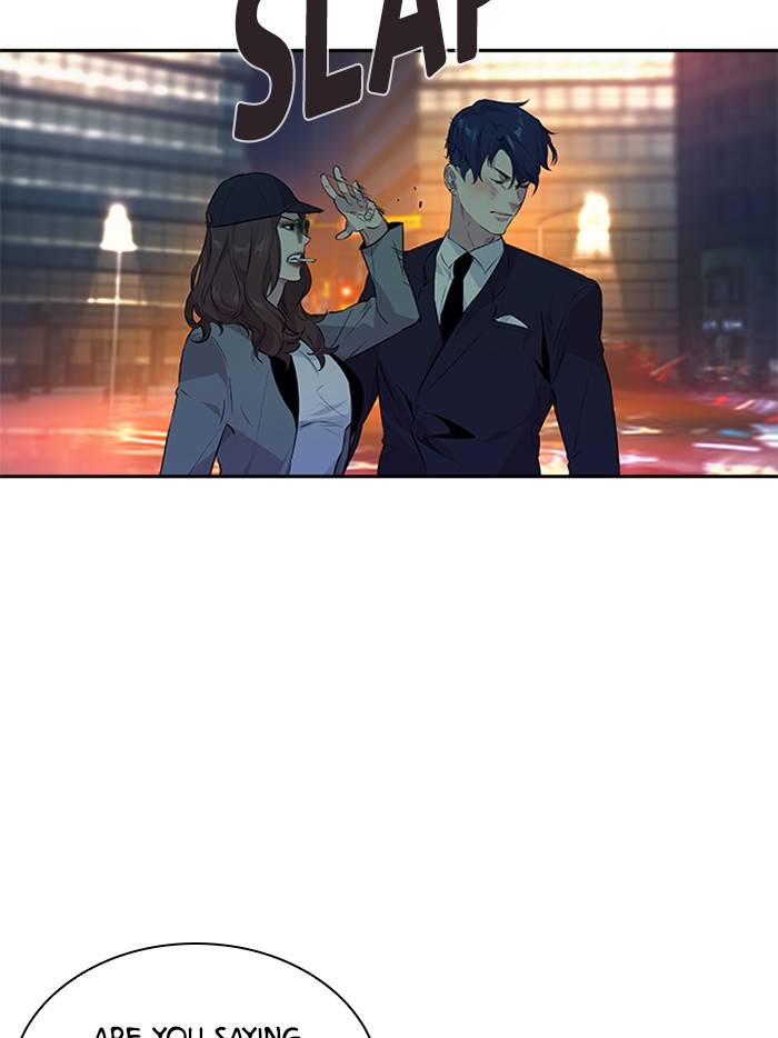 The World is Money and Power - Chapter 52 Page 56