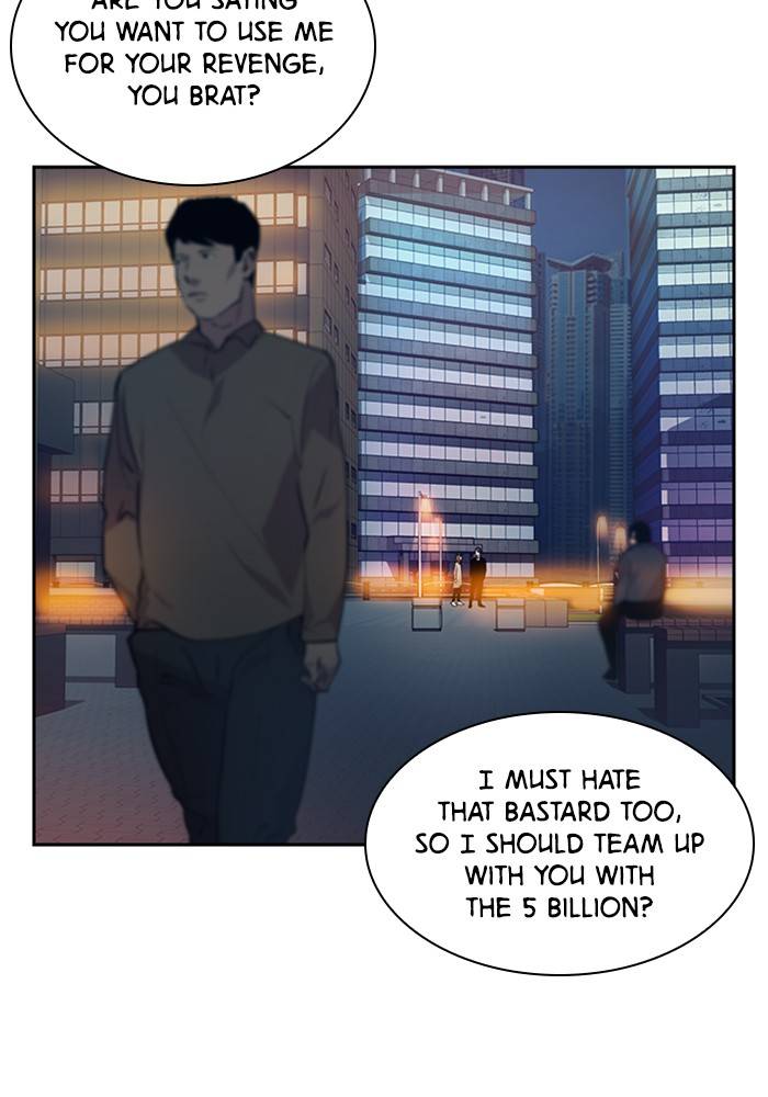 The World is Money and Power - Chapter 52 Page 57