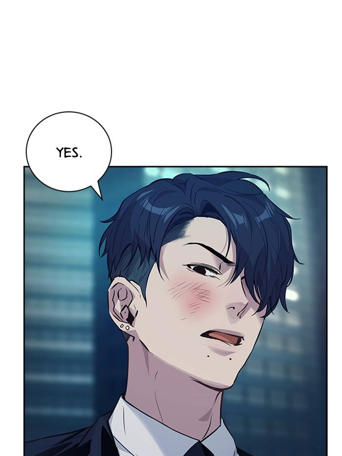 The World is Money and Power - Chapter 52 Page 58