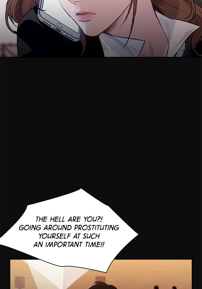 The World is Money and Power - Chapter 52 Page 7