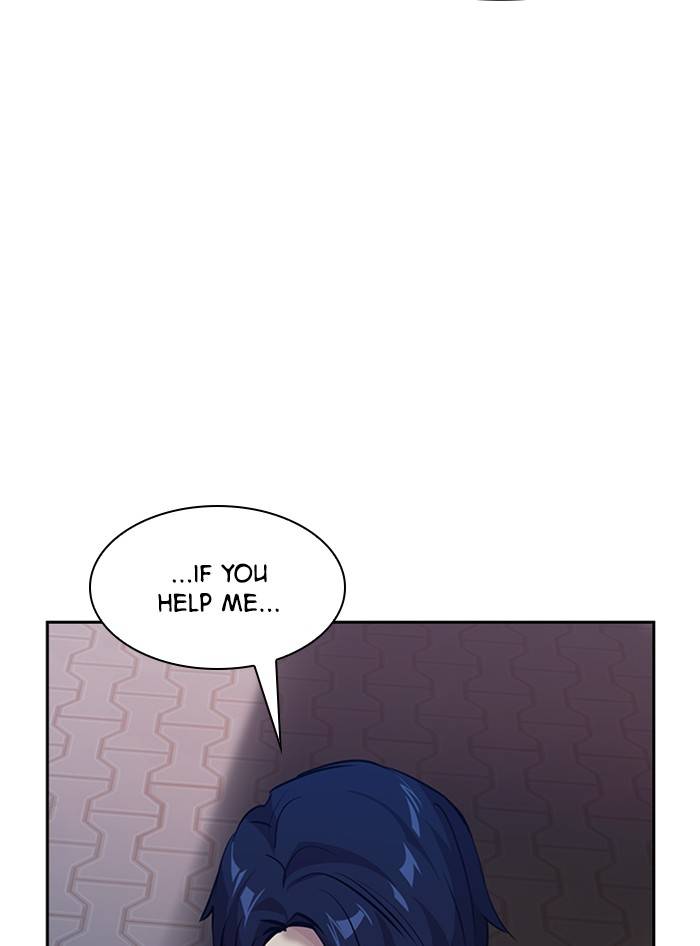 The World is Money and Power - Chapter 52 Page 73