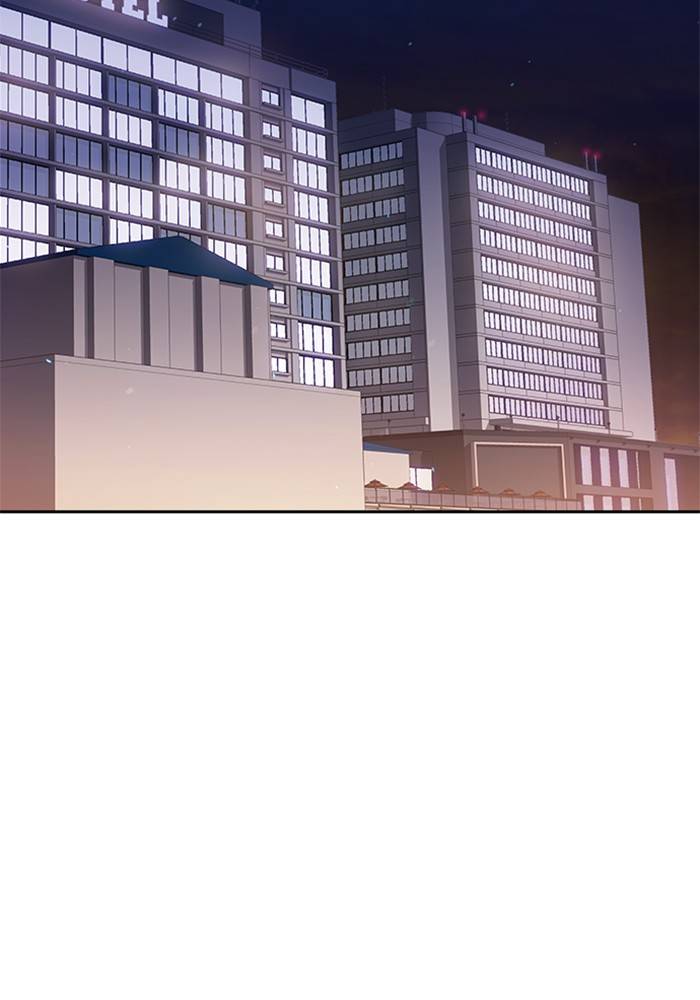 The World is Money and Power - Chapter 52 Page 76