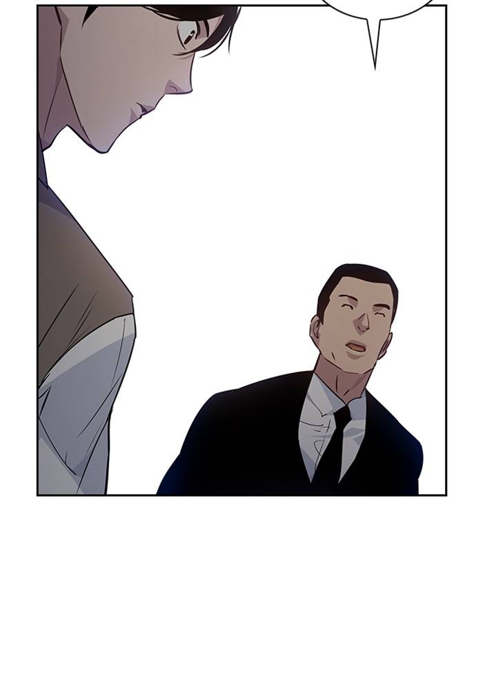 The World is Money and Power - Chapter 52 Page 84