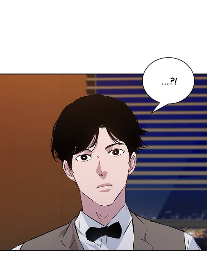 The World is Money and Power - Chapter 52 Page 85