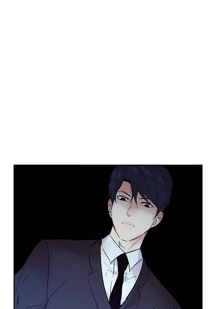 The World is Money and Power - Chapter 52 Page 86