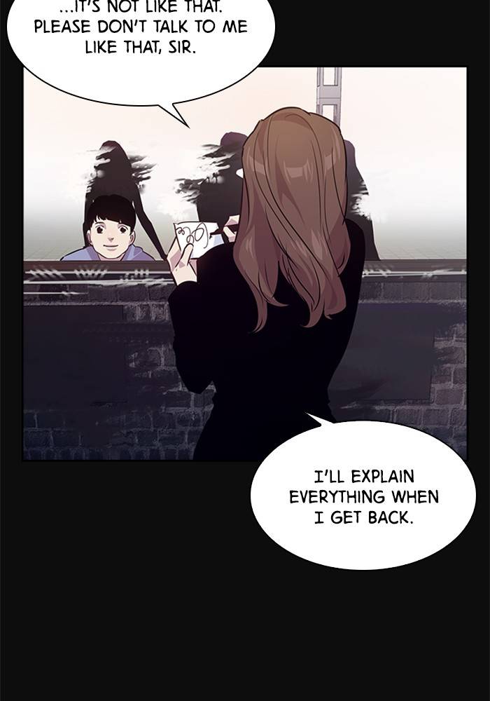 The World is Money and Power - Chapter 52 Page 9