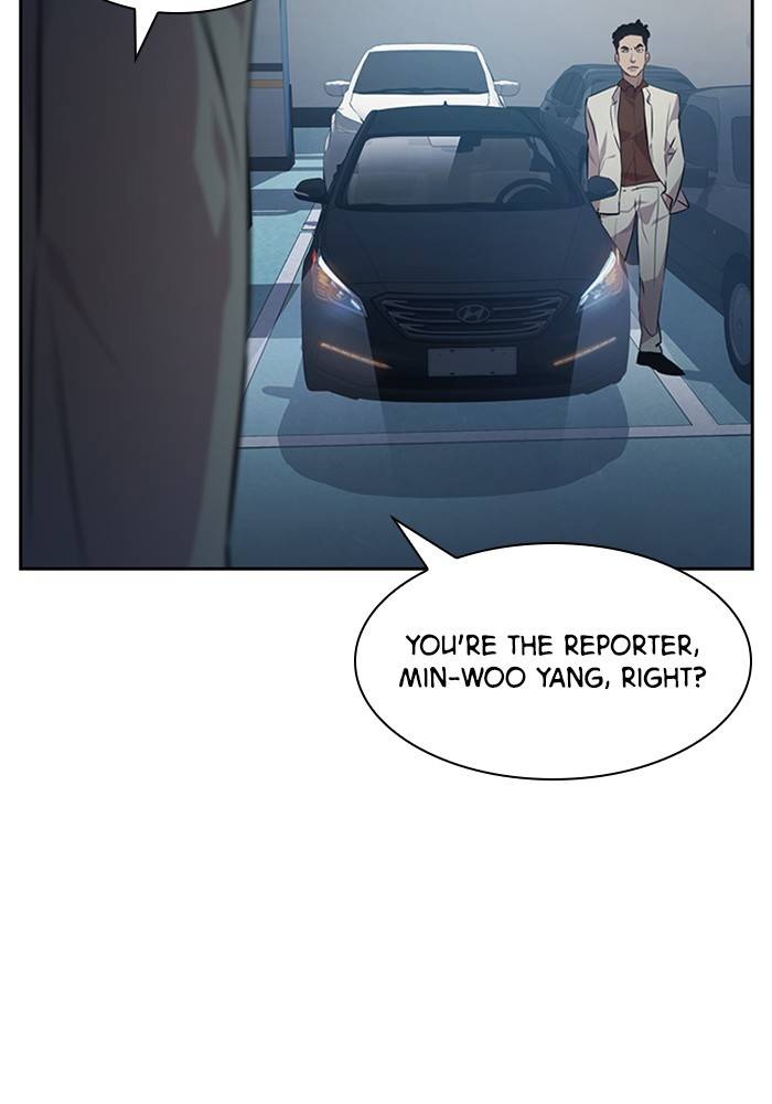 The World is Money and Power - Chapter 52 Page 92