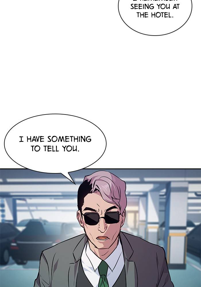 The World is Money and Power - Chapter 52 Page 94