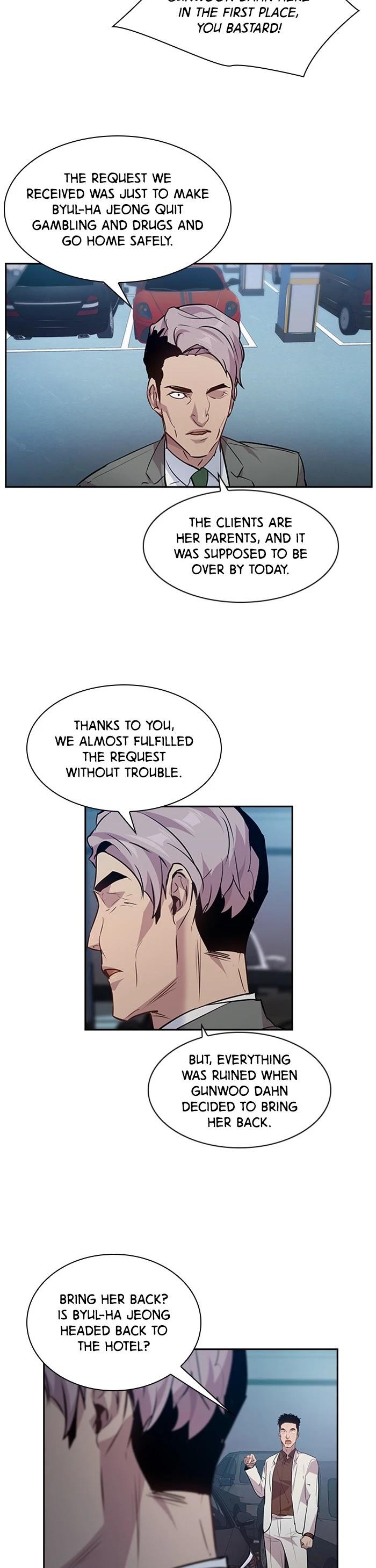 The World is Money and Power - Chapter 53 Page 7