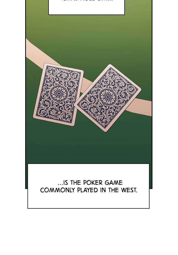 The World is Money and Power - Chapter 54 Page 18