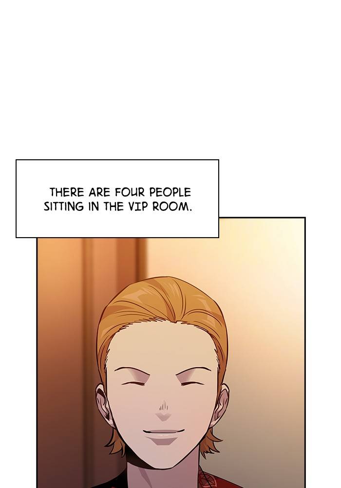 The World is Money and Power - Chapter 54 Page 2