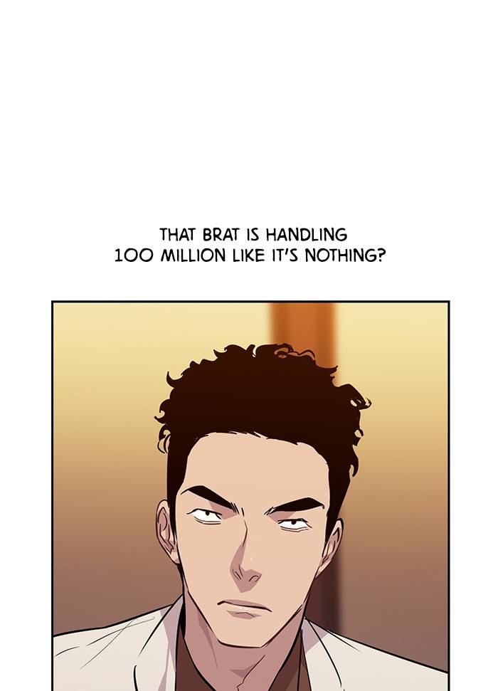 The World is Money and Power - Chapter 54 Page 31