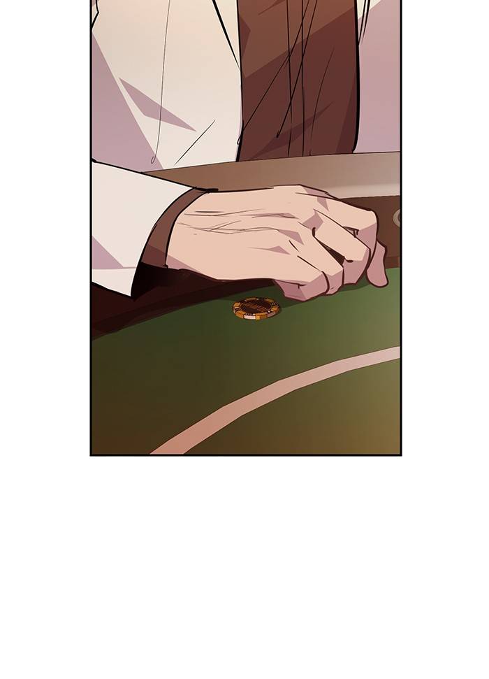 The World is Money and Power - Chapter 54 Page 35