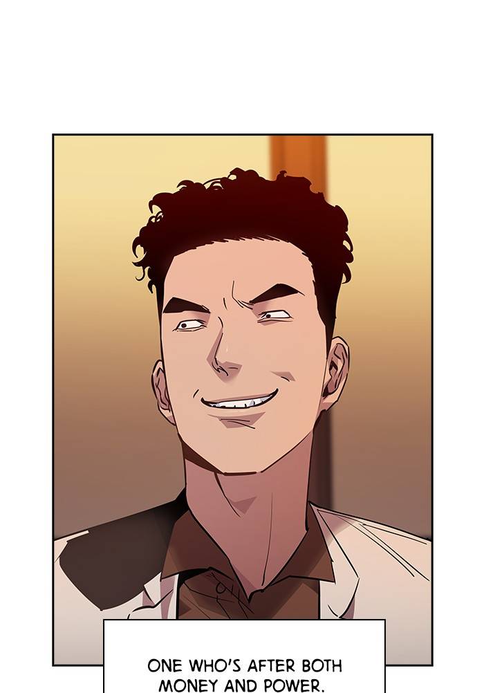 The World is Money and Power - Chapter 54 Page 5