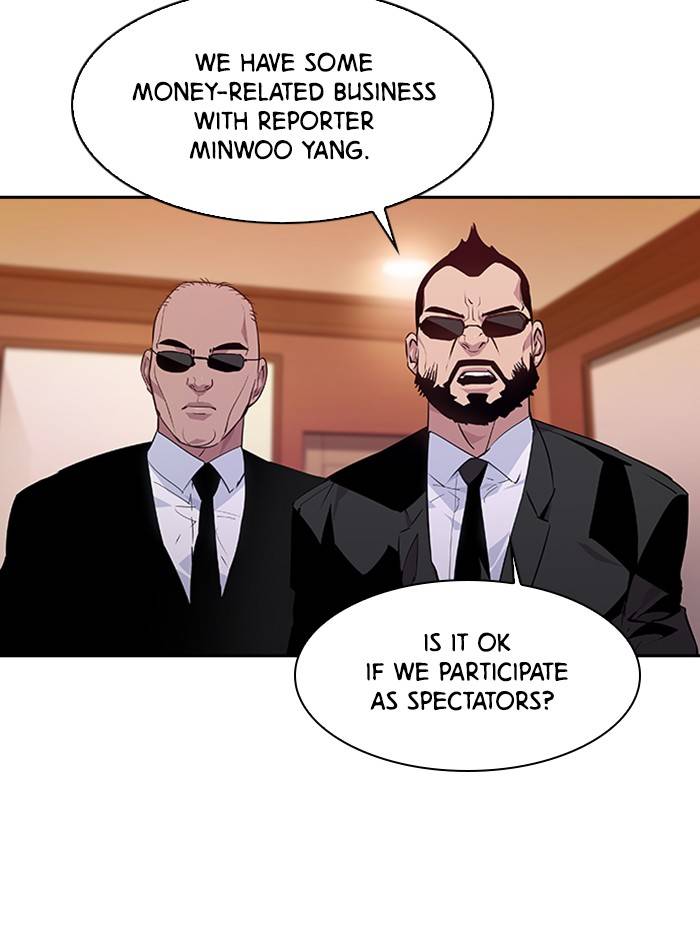 The World is Money and Power - Chapter 54 Page 55