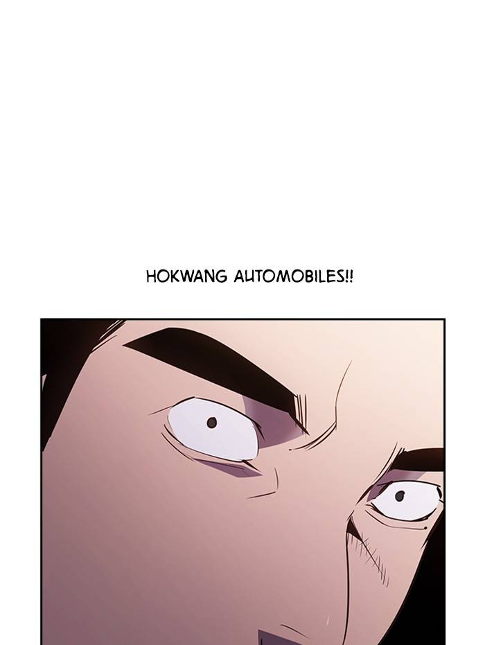 The World is Money and Power - Chapter 54 Page 57