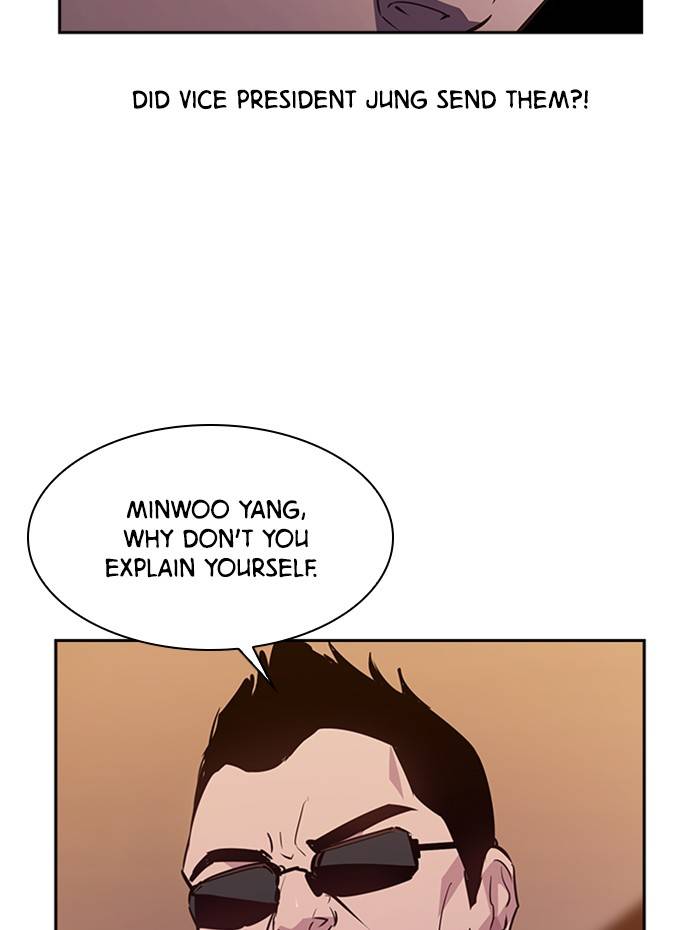 The World is Money and Power - Chapter 54 Page 58