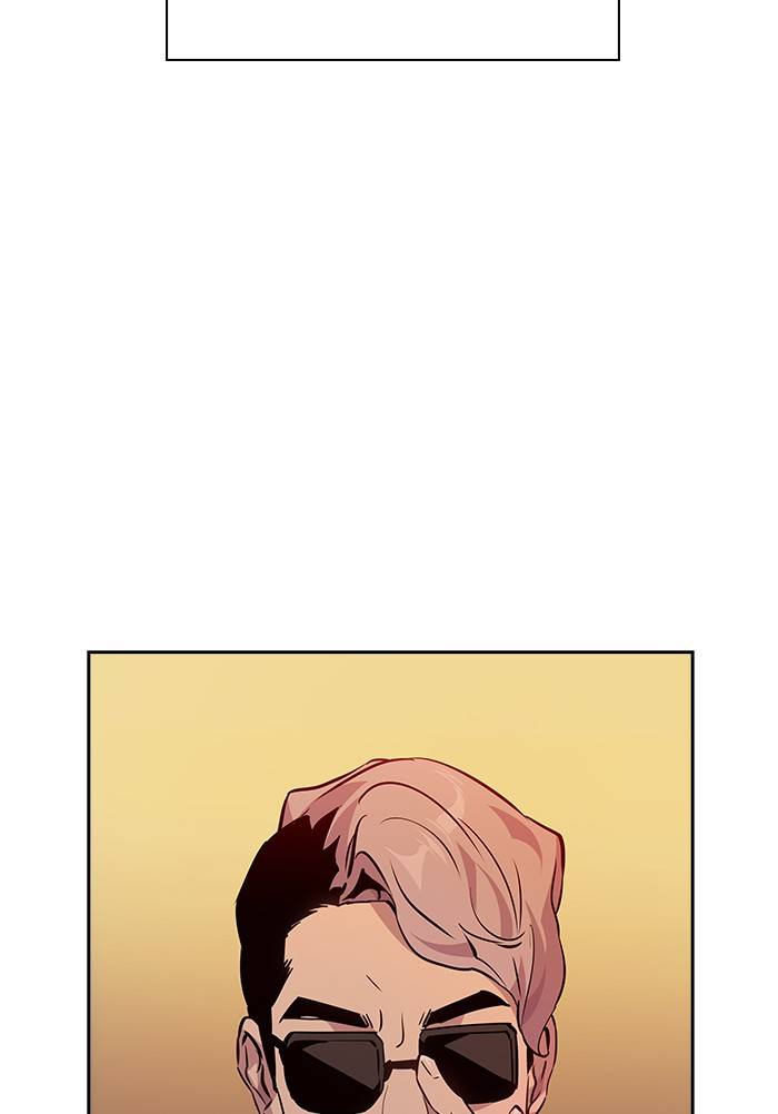 The World is Money and Power - Chapter 54 Page 6