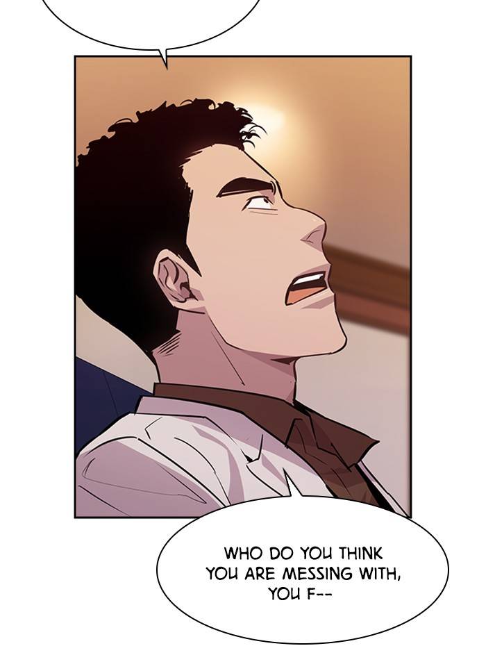 The World is Money and Power - Chapter 54 Page 60