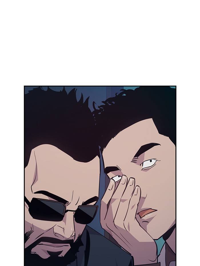 The World is Money and Power - Chapter 54 Page 67