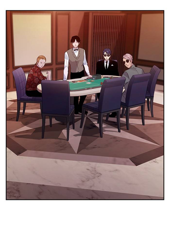 The World is Money and Power - Chapter 54 Page 72