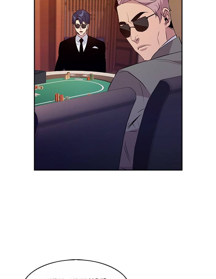 The World is Money and Power - Chapter 54 Page 76