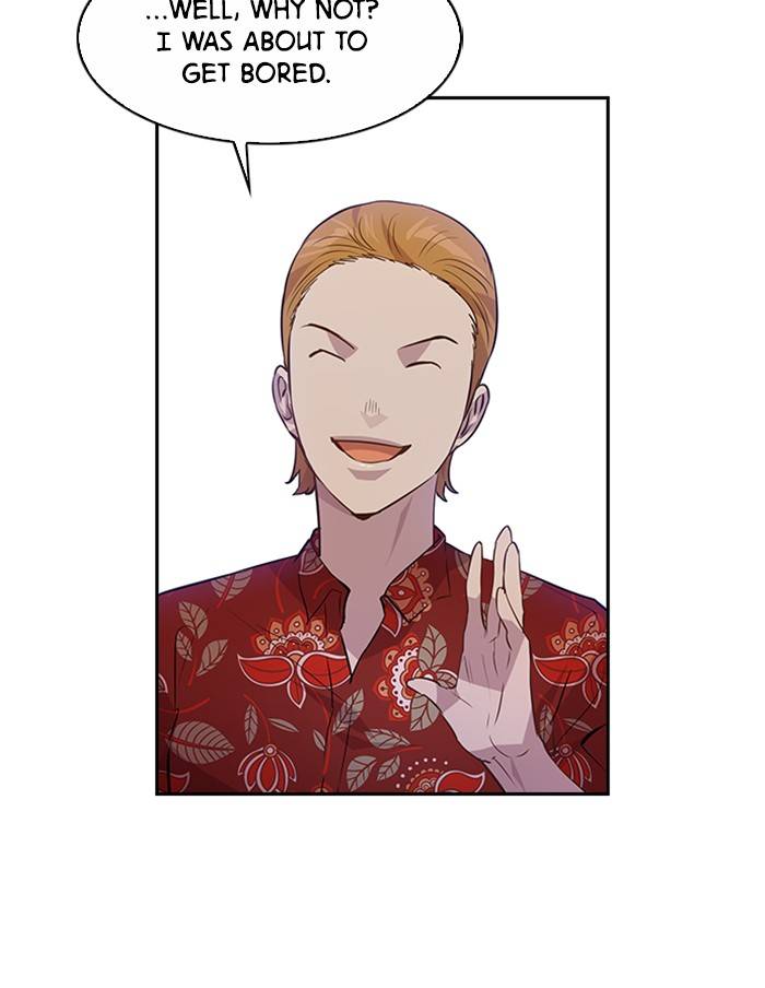 The World is Money and Power - Chapter 54 Page 77