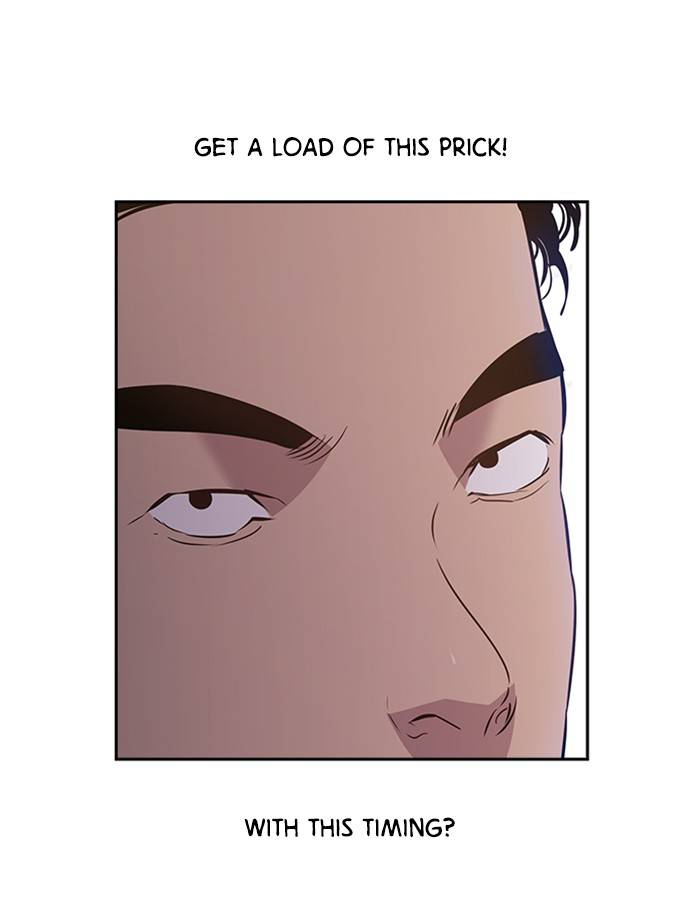 The World is Money and Power - Chapter 54 Page 82