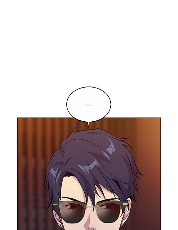 The World is Money and Power - Chapter 54 Page 83