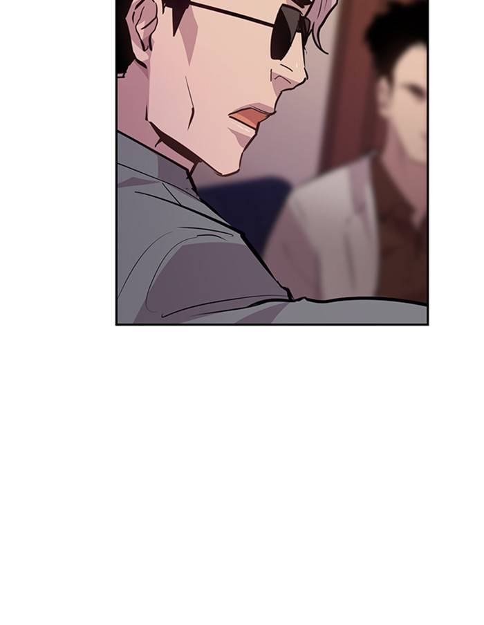 The World is Money and Power - Chapter 54 Page 86