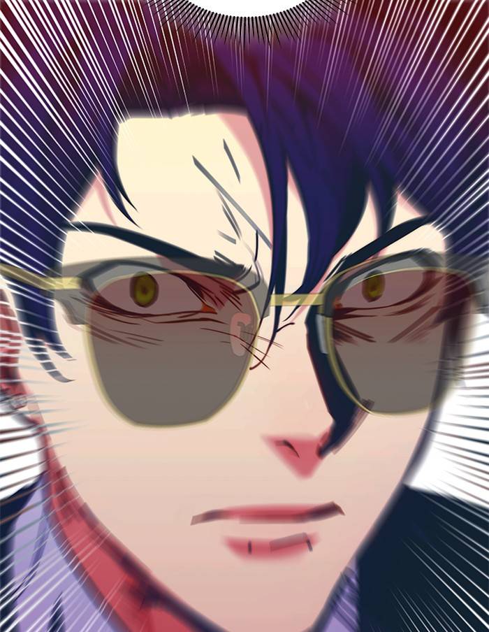 The World is Money and Power - Chapter 54 Page 94